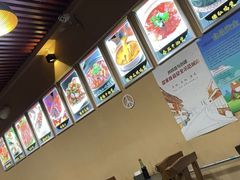 -锦州烧烤(北太平庄店)
