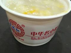 -黄则和花生汤(中山路店)
