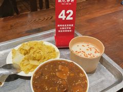 -姚记炒肝店(簋街店)