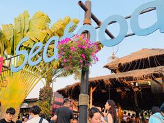 -芭提雅Amporn Seafood自助餐厅