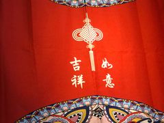 -京炭铜锅涮肉·羊蝎子·羊肉炉(保利·时光里店)