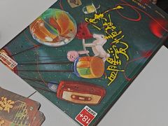 -剧狐剧本杀·月球探案馆(人民广场1号店)