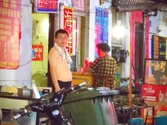 -桂萍特色牛筋牛杂(长堤街总店)
