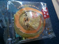 android_upload_pic-唐饼家(第一食品五角场店)