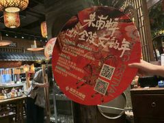 -南京大牌档(之心城店)