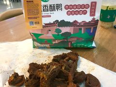 香酥大鸭-但家香酥鸭