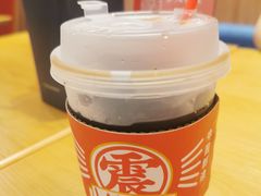 -震山堂·手工劲面(仓山万达店)