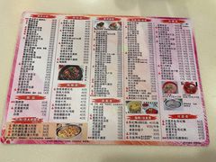 -冰岛茶餐厅(世茂店)