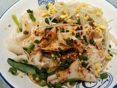 -大嘻咹biangbiang面(历史博物馆店)