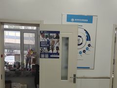 -派美特宠物医院·核磁CT·骨科肿瘤·疑难转诊(沈农禾丰店)