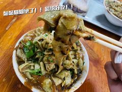 -正味斋锅巴菜(西北角店)