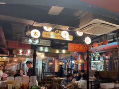 -吼堂老火锅(太古里总店)