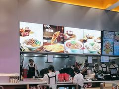 -小杨生煎(深圳岗厦北店)