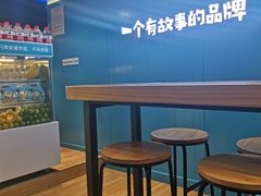-自然椰·海南清补凉(海月广场店)