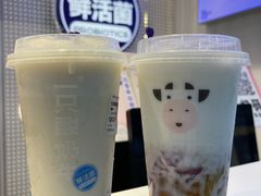 -一只酸奶牛(八一路店)