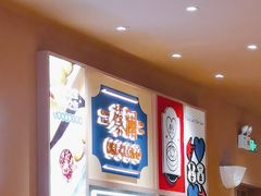 -蔡澜点心·粤菜(海印都荟城店)
