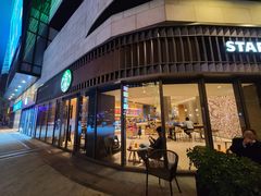 -星巴克(成都市中海右岸环宇坊店)