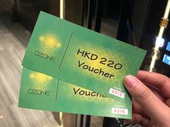 -OZONE 顶楼酒吧(香港丽思卡尔顿酒店)