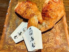 -鸟屯(三里屯店)
