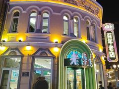 -老鼎丰(靖宇街总店)