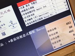-FAIRYLAND龙族星球主题餐厅(凯丹广场店)