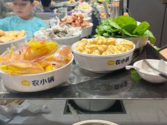 -农小锅自助小火锅(北京大兴凯德店)