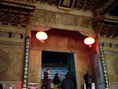 -大理文庙(大理古城)