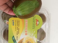 -百佳永辉超市(来福士广场店)