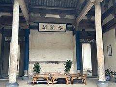 -南湖书院