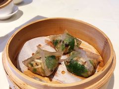 野菜贡菜饺-利苑酒家(金宝店)