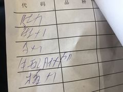 -德大西餐社(云南南路店)