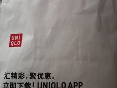 -优衣库(天津天河城店)
