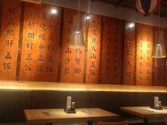 -渔井食堂(新洲店)
