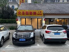 -大自然醉鹅·铁锅火焰鹅(上海联洋店)