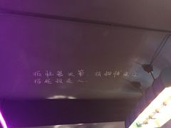 -爱啤精酿·民谣酒馆(滨江店)