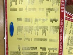 菜单-津津餐室
