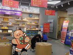 -斯坦星球AI编程·机器人科创·乐高科学·信奥·思维·专注力·STEM·竞赛考级(高新区绿宝广场龙湖狮山天街学习中心)