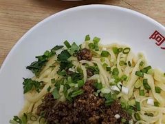 -阿九笨鸡蛋手擀面(总店)