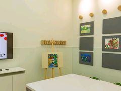 -蕃茄田艺术•美术绘画 •硬笔书法(滨江海威领界店)