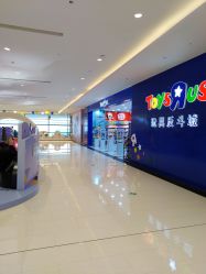 -TOYSRUS玩具反斗城(重庆来福士店)