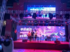 -绿地风尚天地广场