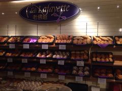 老佛爷-老佛爷饼店