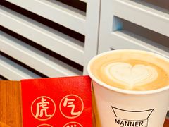 -Manner Coffee(芮欧百货店)