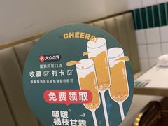 -潮牛壹号鲜牛肉火锅(光谷天地店)