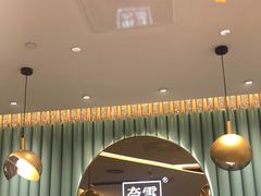 -奈雪的茶(天河城店)