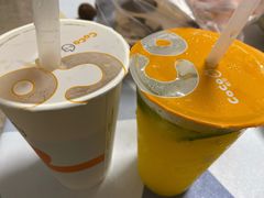 -CoCo都可(逸天城店)