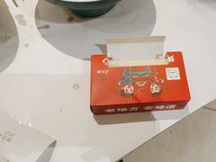 -白氏兄弟烧烤(富康路总店)