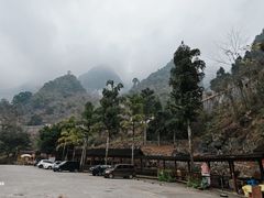 -巴马水晶宫