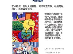 -谷隆画舍·国画书法素描彩铅水彩