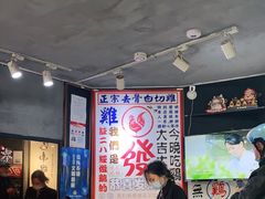 大堂-绿柠食堂(北外滩店)